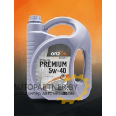 Моторное масло ONZOIL OPTIMAL SM SAE 5W40 (4.5л)