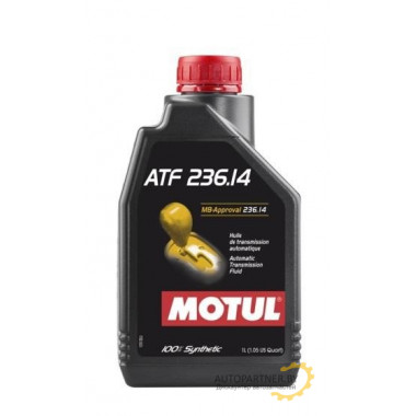 Трансмиссионное масло MOTUL ATF 236. 14 1л / 105773