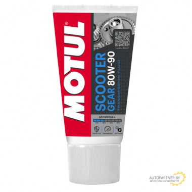 Трансмиссионное масло MOTUL Scooter Gear 80W-90 0. 15л / 105859