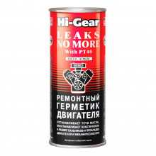 Ремонтный герметик двигателя и механической КПП Hi-Gear 444 мл / HG2235