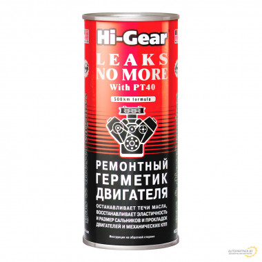 Ремонтный герметик двигателя и механической КПП Hi-Gear 444 мл / HG2235
