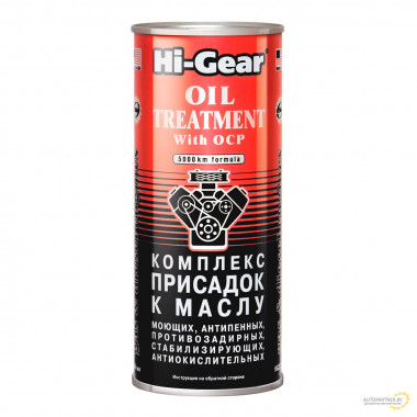 Комплекс присадок к маслу Hi-Gear 444 мл / HG2243