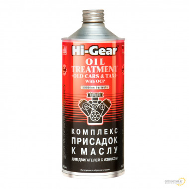 Комплекс присадок к маслу Hi-Gear 946 мл / HG2246