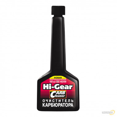Очиститель карбюратора Hi-Gear 150 мл / HG3190