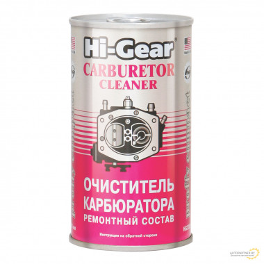 Очиститель карбюратора Hi-Gear 295 мл / HG3205