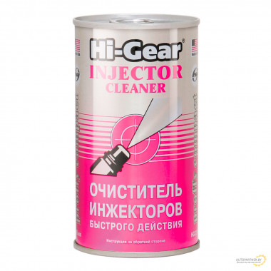 Очиститель инжекторов быстрого действия Hi-Gear 295 мл / HG3215