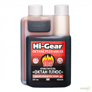 Очиститель «ОКТАН-ПЛЮС» с ER Hi-Gear 237 мл / HG3308