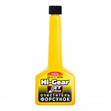 Очиститель форсунок для дизеля Hi-Gear 150 мл / HG3406