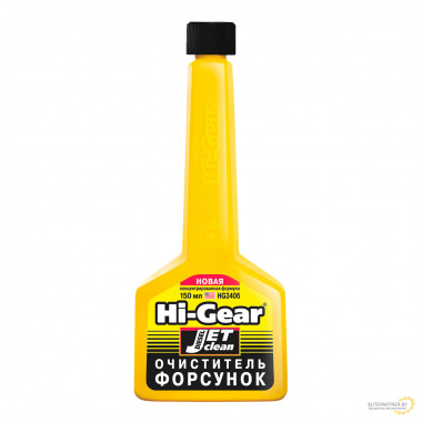 Очиститель форсунок для дизеля Hi-Gear 150 мл / HG3406
