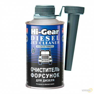 Очиститель форсунок для дизеля Hi-Gear 325 мл / HG3416