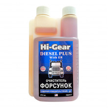 Очиститель форсунок для дизеля с ER Hi-Gear 474 мл / HG3417