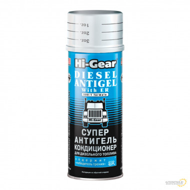 Суперантигель-кондиционер для дизтоплива с ER Hi-Gear 444 мл / HG3423
