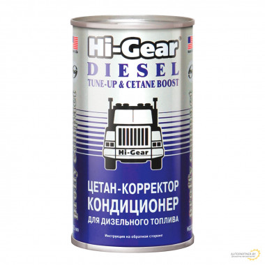 Цетан-корректор и кондиционер для дизельного топлива Hi-Gear 325 мл / HG3435