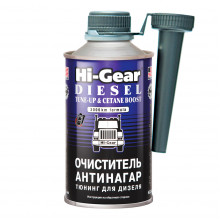 Очиститель-антинагар и тюнинг для дизеля Hi-Gear 325 мл / HG3436
