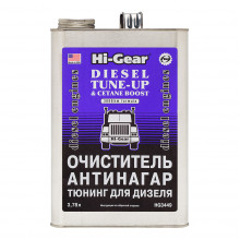 Очиститель-антинагар и тюнинг для дизеля Hi-Gear 3.78 л / HG3449
