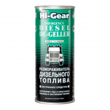 Размораживатель дизельного топлива Hi-Gear 444 мл / HG4117