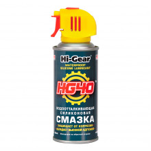 Водоотталкивающая силиконовая смазка HG40 Hi-Gear 125 мл / HG5502