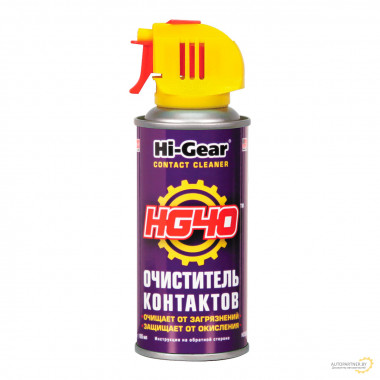 Очиститель контактов HG40 Hi-Gear 114 мл / HG5506
