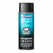 Молибденовая смазка Hi-Gear 312 мл / HG5531