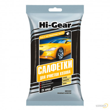 Салфетки для очистки кузова Hi-Gear 25 шт / HG5582