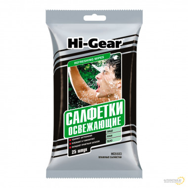 Влажные салфетки освежающие Hi-Gear 25 шт / HG5583