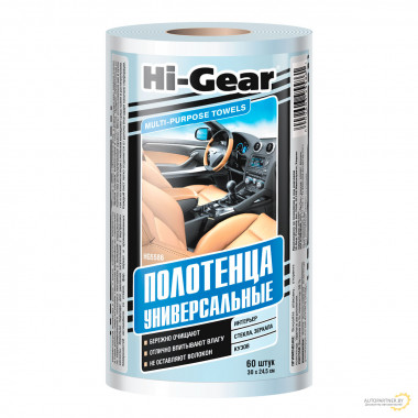 Универсальные полотенца Hi-Gear 60 шт / HG5586