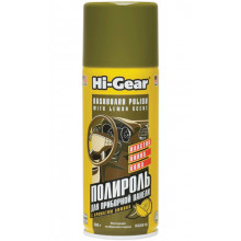 Полироль для торпедо (лимон) Hi-Gear 280 мл / HG5616