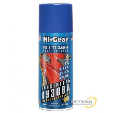 Очиститель кузова Hi-Gear 340 мл / HG5625
