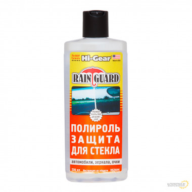 Полироль-защита для стекла Hi-Gear 236 мл / HG5644
