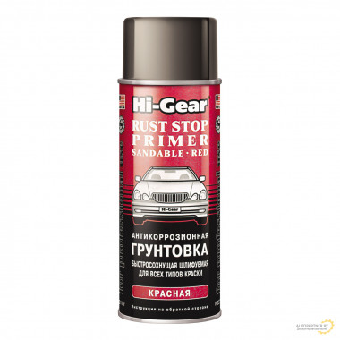Антикоррозионная грунтовка, красная Hi-Gear 311 мл / HG5722