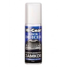 Размораживатель замков Hi-Gear 75 мл / HG6096
