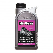 Жидкость для автоматических коробок передач Hi-Gear 946 мл / HG7005