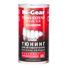 Тюнинг для автоматической КПП с ER Hi-Gear 325 мл / HG7011