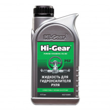 Жидкость для гидроусилителя руля Hi-Gear 473 мл / HG7039R