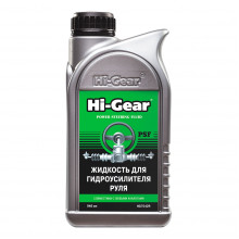 Жидкость для гидроусилителя руля Hi-Gear 946 мл / HG7042R