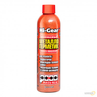 Монофазный металлогерметик для ремонта системы охлаждения Hi-Gear 236 мл / HG9048