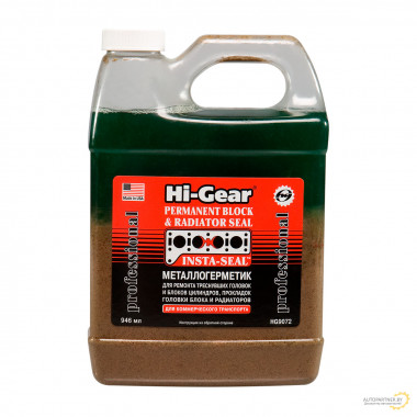 Металлокерамический герметик системы охлаждения Hi-Gear 946 мл / HG9072