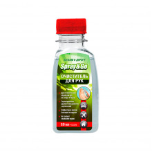 Спрей-очиститель для рук Hi-Gear Spray & Go 80 мл / SG209