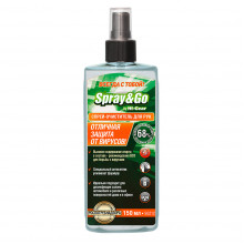 Спрей-очиститель для рук Hi-Gear Spray & Go 150 мл / SG212