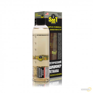 Кондиционер металла SMT² Hi-Gear 250 мл / SMT2514