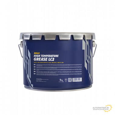 Термостойкая смазка MANNOL LC-2 High Temperature Grease 9 кг / 8049