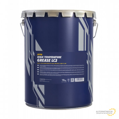 Термостойкая смазка MANNOL LC-2 High Temperature Grease 18 кг / 8116