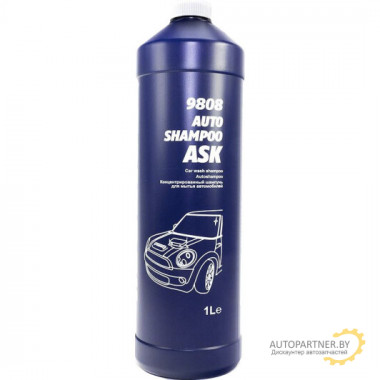 Автошампунь MANNOL Auto-Shampoo 1 л / 9808