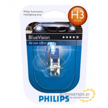 Лампа галогенная BlueVision H3 12V 55W PHILIPS / 12336BVB1