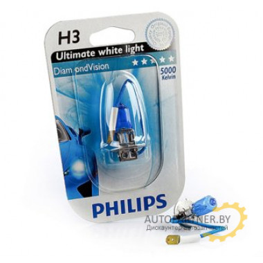 Лампа галогенная DiamondVision H3 12V 55W PHILIPS / 12336DVB1