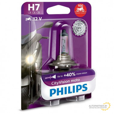 Лампа галогенная CityVision Moto +40% H7 12V 55W PHILIPS / 12972CTVBW