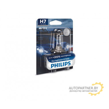 Лампа галогенная H7 12V 55W PHILIPS / 12972NGRB1