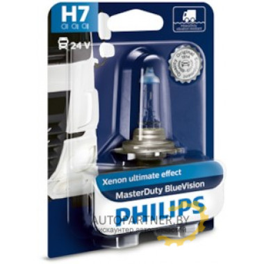 Лампа галогенная MasterDuty BlueVision H7 24V 70W PHILIPS / 13972MDBVB1