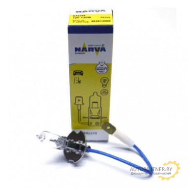 Лампа галогенная RALLYE FOR Off-Road H3 12V 130W NARVA / 483813000