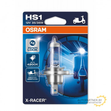 Лампа галогенная X-Racer Moto HS1 12V 35/35W OSRAM / 64185XR01B